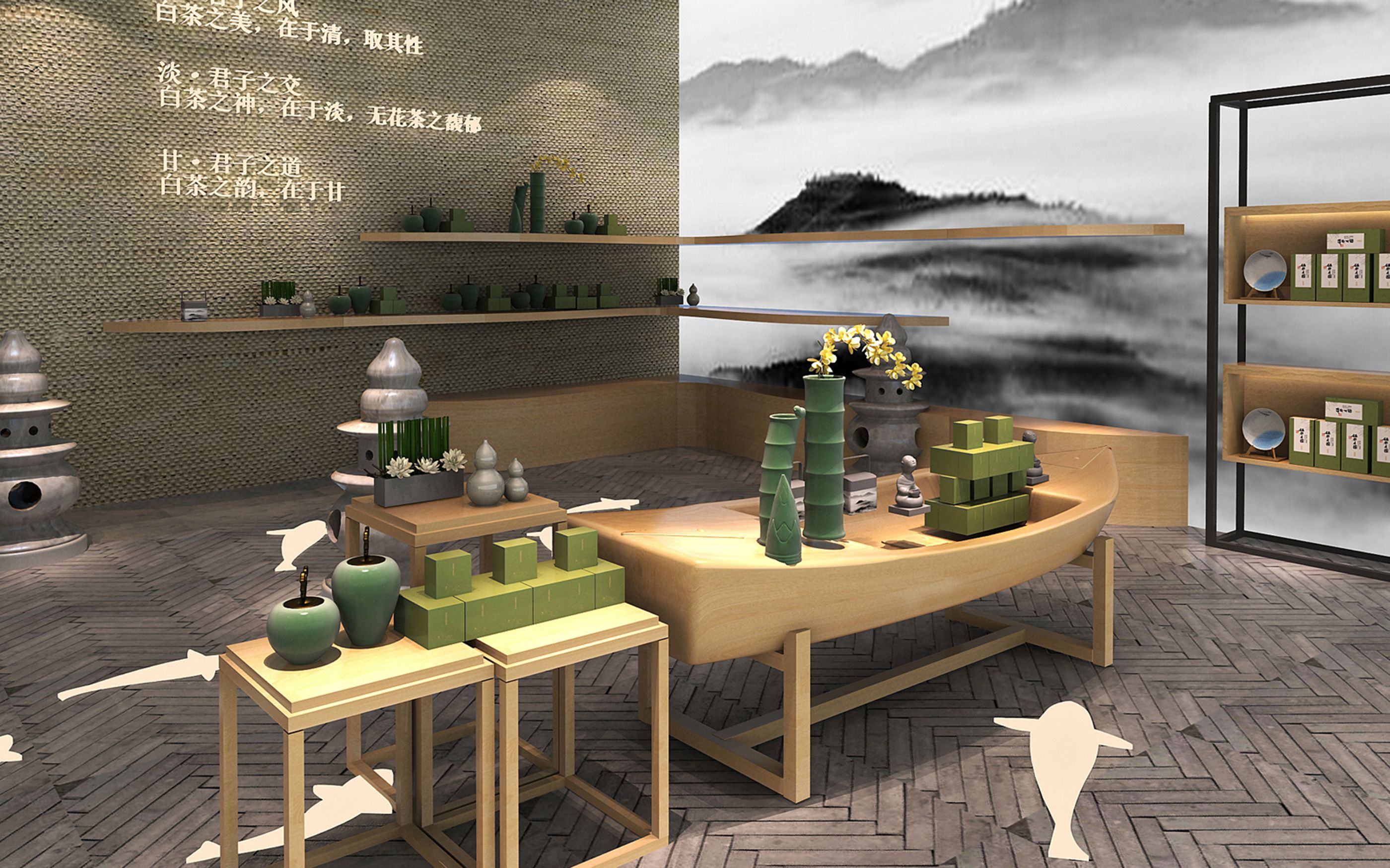 浙江農(nóng)業(yè)博覽會(huì)展廳設(shè)計(jì)
